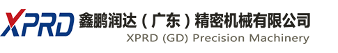 常见问题-鑫鹏润达（广东）精密机械有限公司